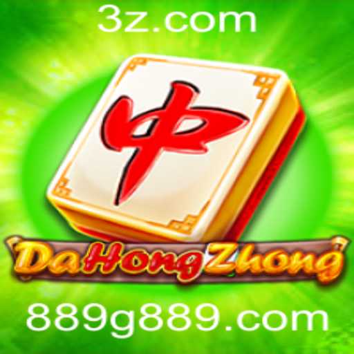 DaHongZhong: Exploração e Regras de um Jogo Fascinante